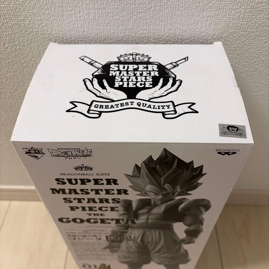 一番くじ SMSP ドラゴンボール ゴジータ フィギュア リペイント