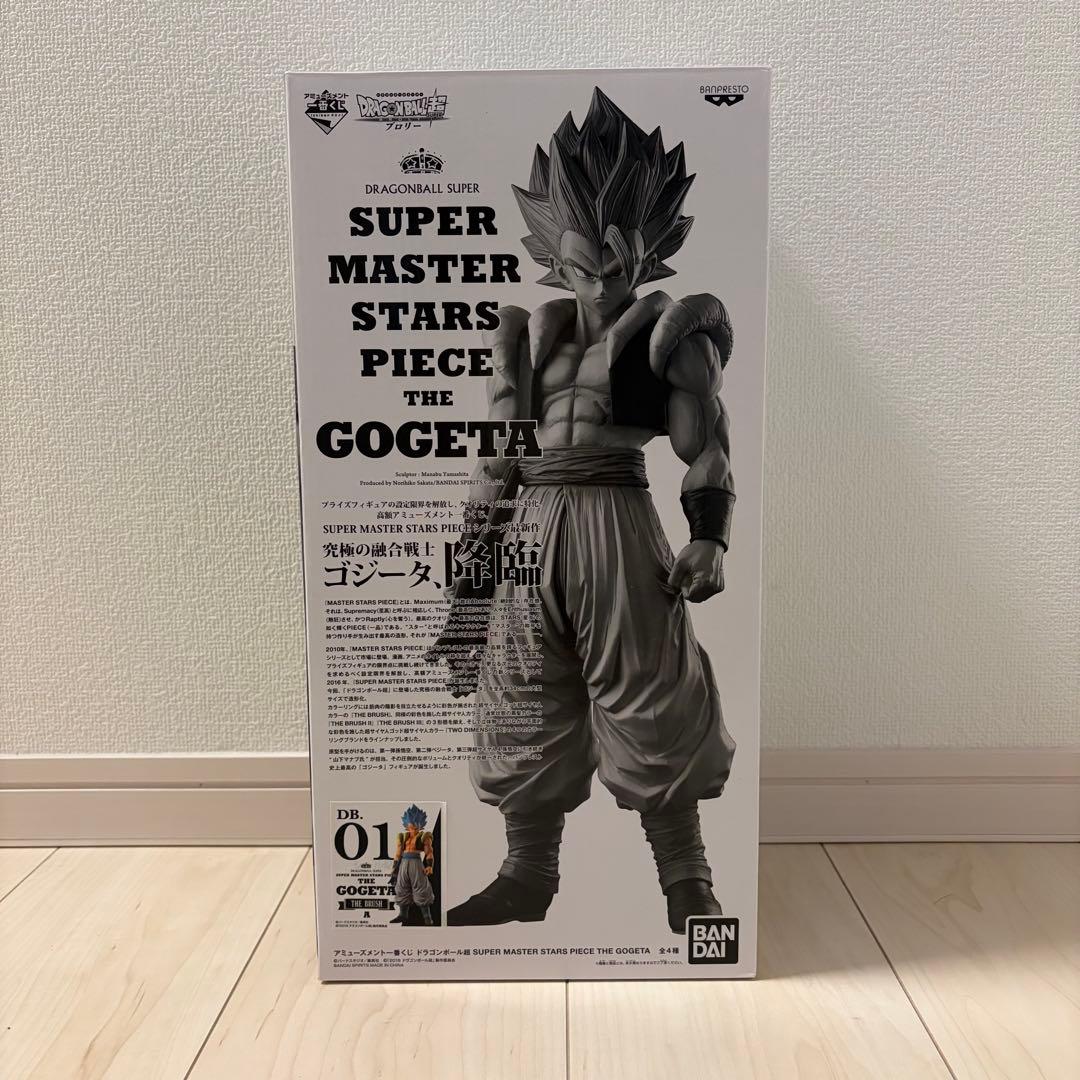 一番くじ SMSP ドラゴンボール ゴジータ フィギュア リペイント