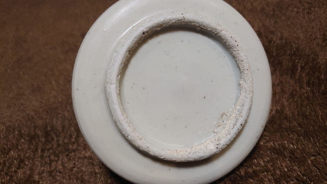 李朝　古染付　明時代　古伊万里　小壺　１客