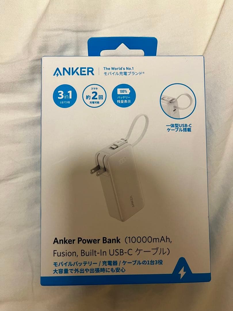 【未開封】Anker Power Bank 30W typeC 10000mAh