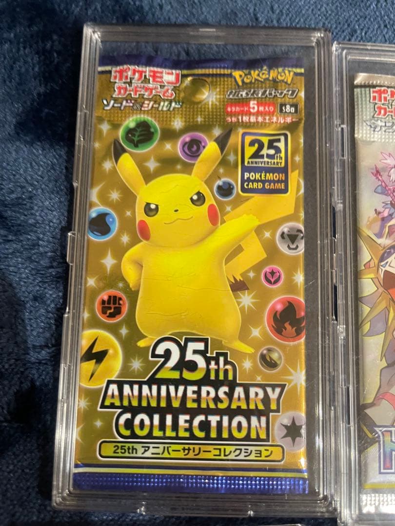 絶版パックまとめ売り