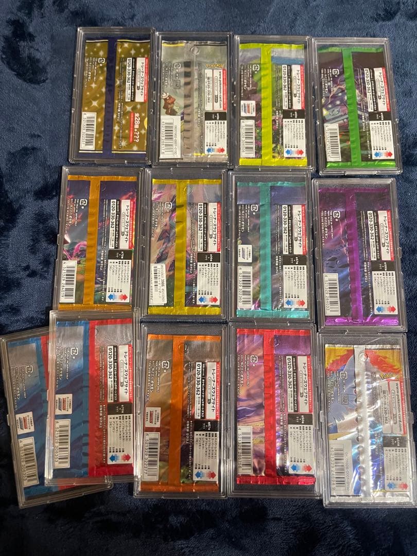 絶版パックまとめ売り