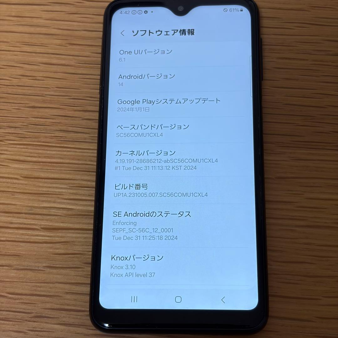 スマートフォン本体 9200b Samsung Galaxy A23