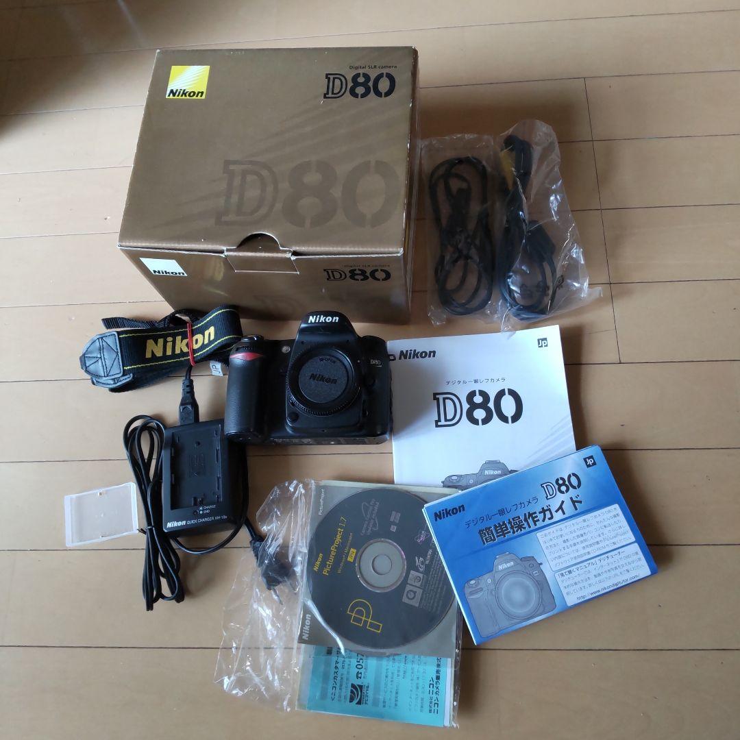 NIKON D-80(ボディ)