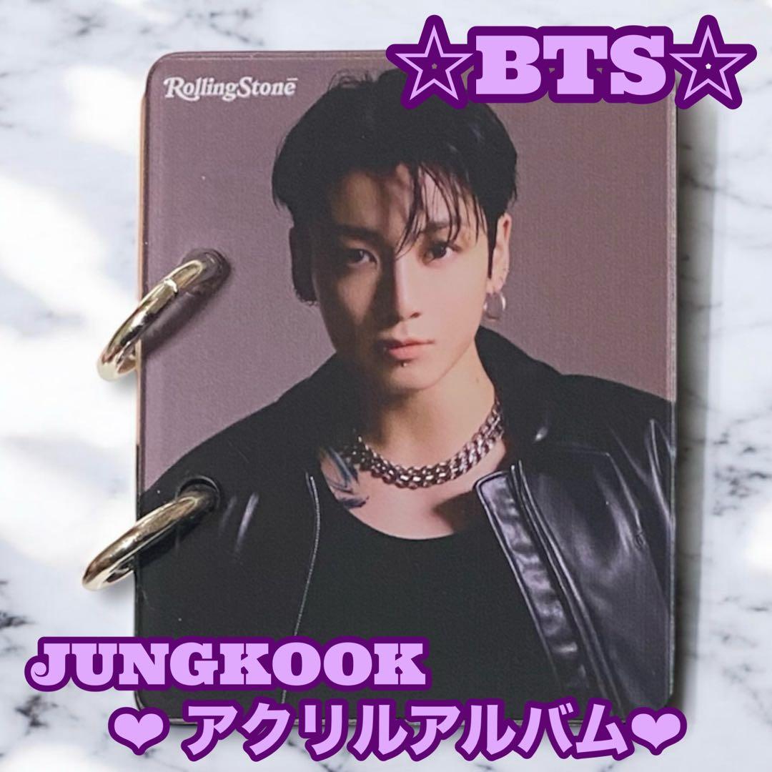 ♥ローズ♡様 リクエスト おまとめ BTS JUNGKOOK Taehyung