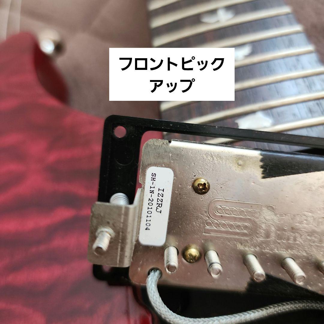 ギター PRS SE Custom 24 25th Anniversary