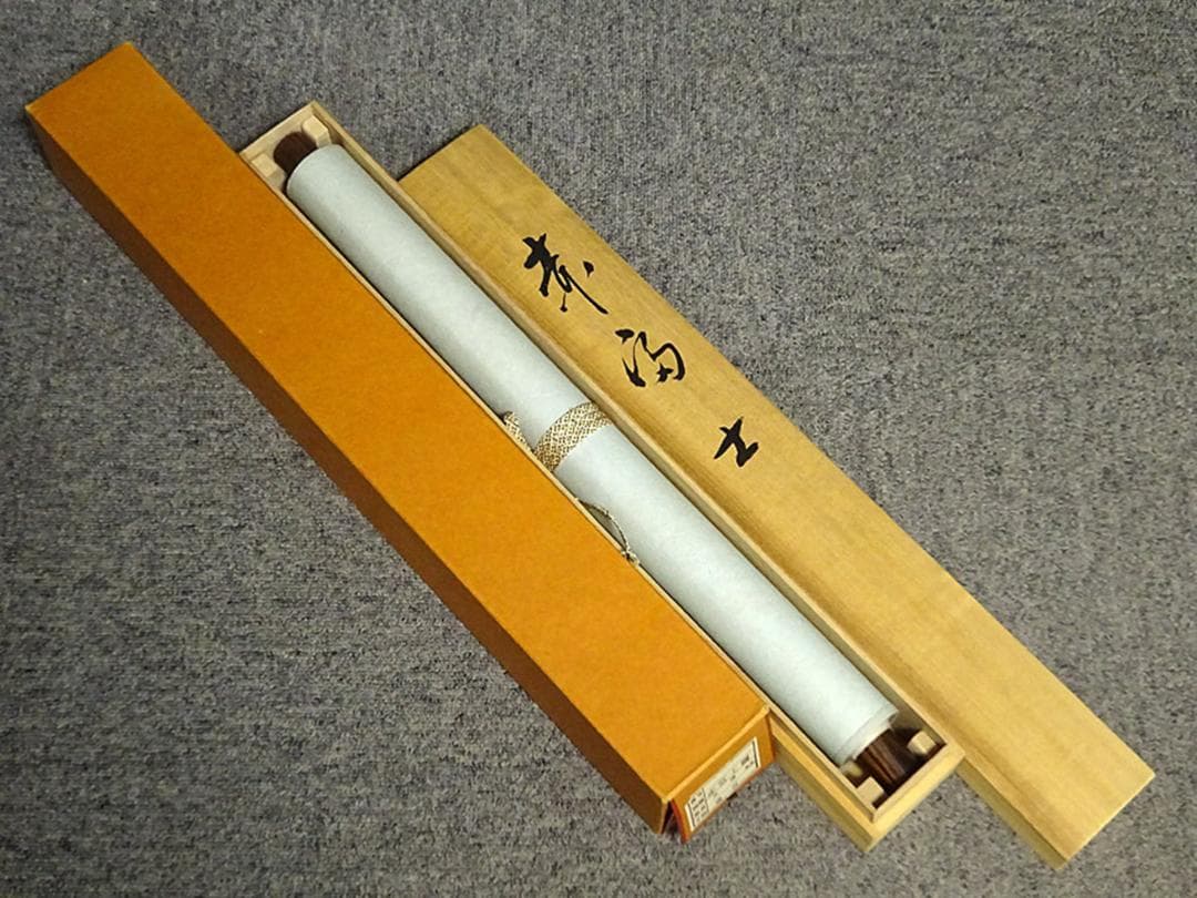 掛軸 秀峰『赤富士図』日本画 絹本 肉筆 共箱付 掛け軸 a04074