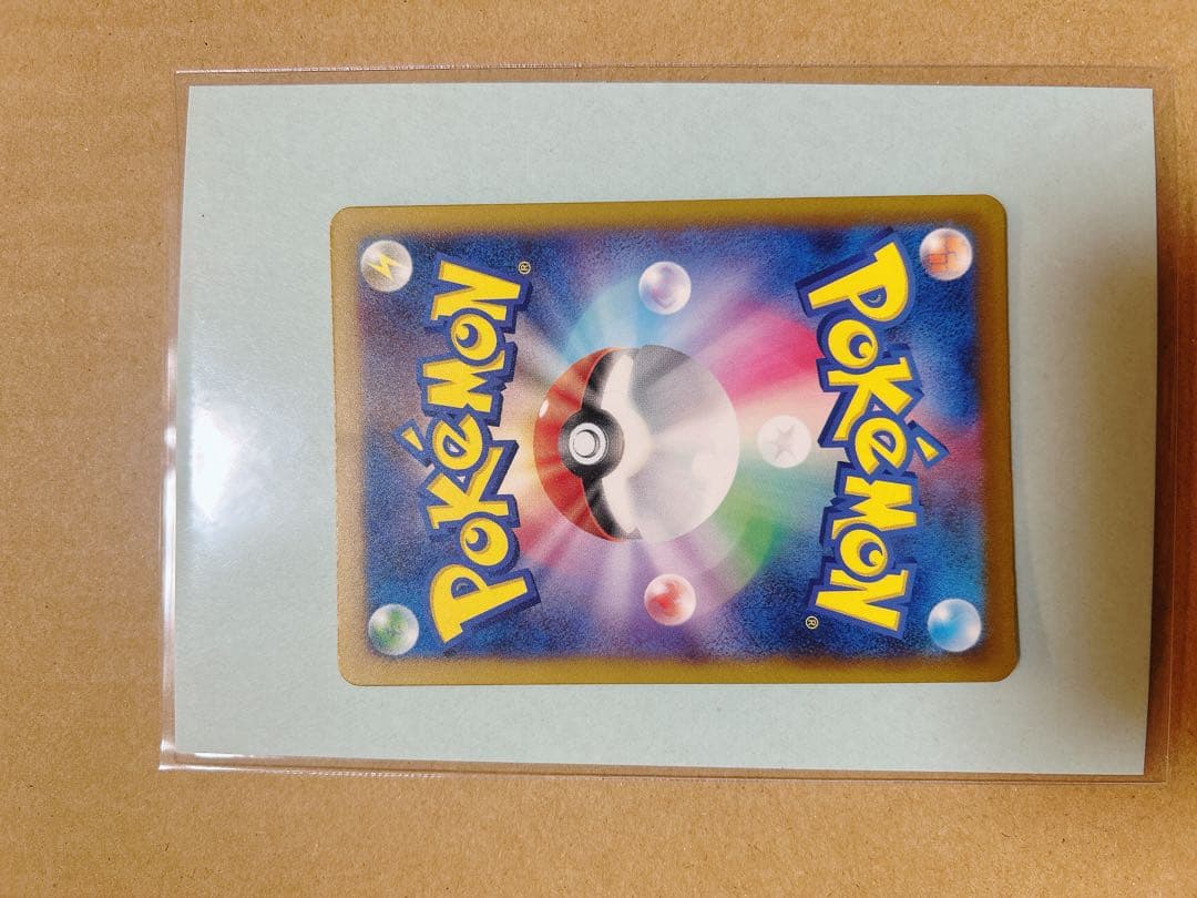 ポケモンカードゲーム　シャイニートレジャー サーナイトex sar カード
