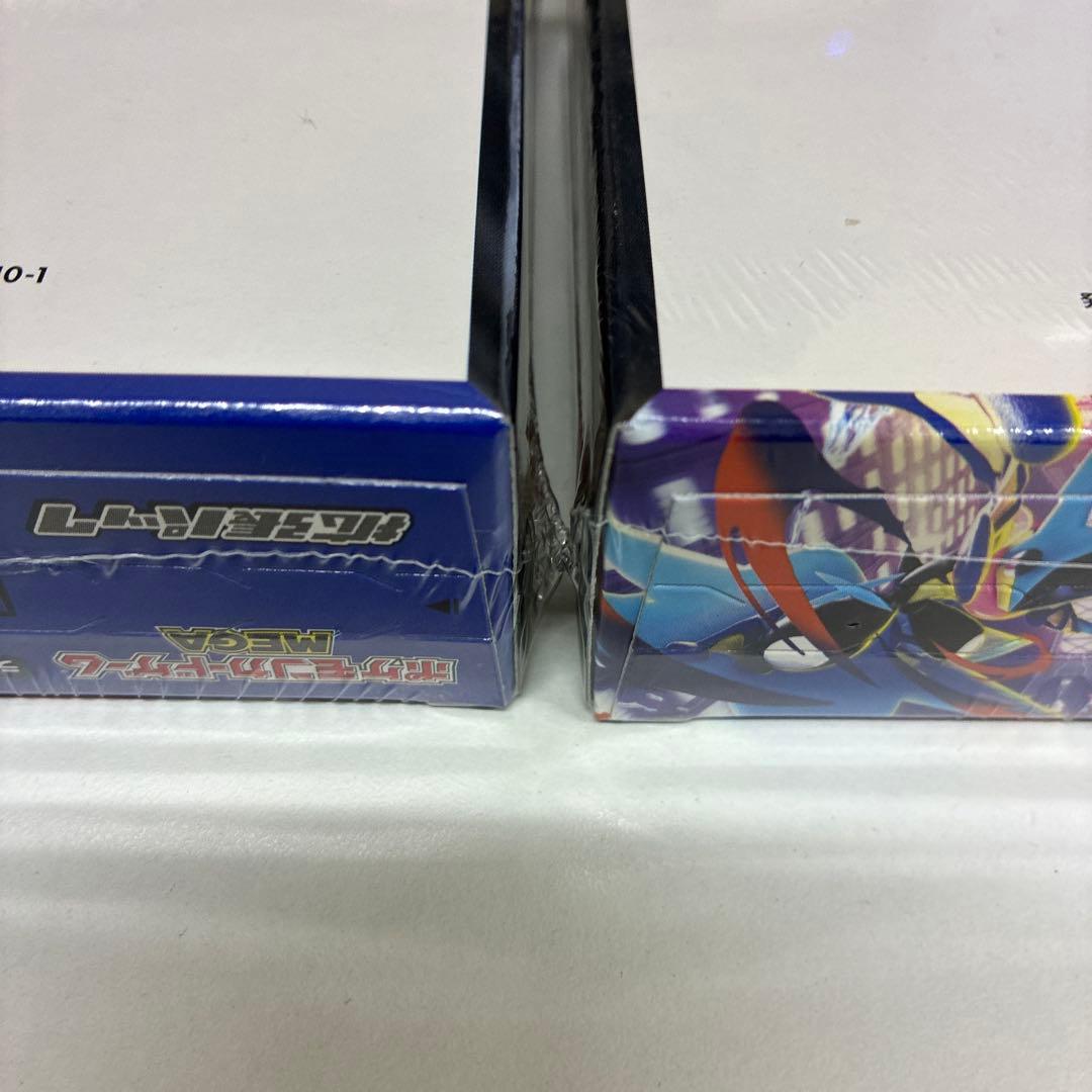 【シュリンク付き】ポケモンカード ニンジャスピナー 未開封BOX2箱