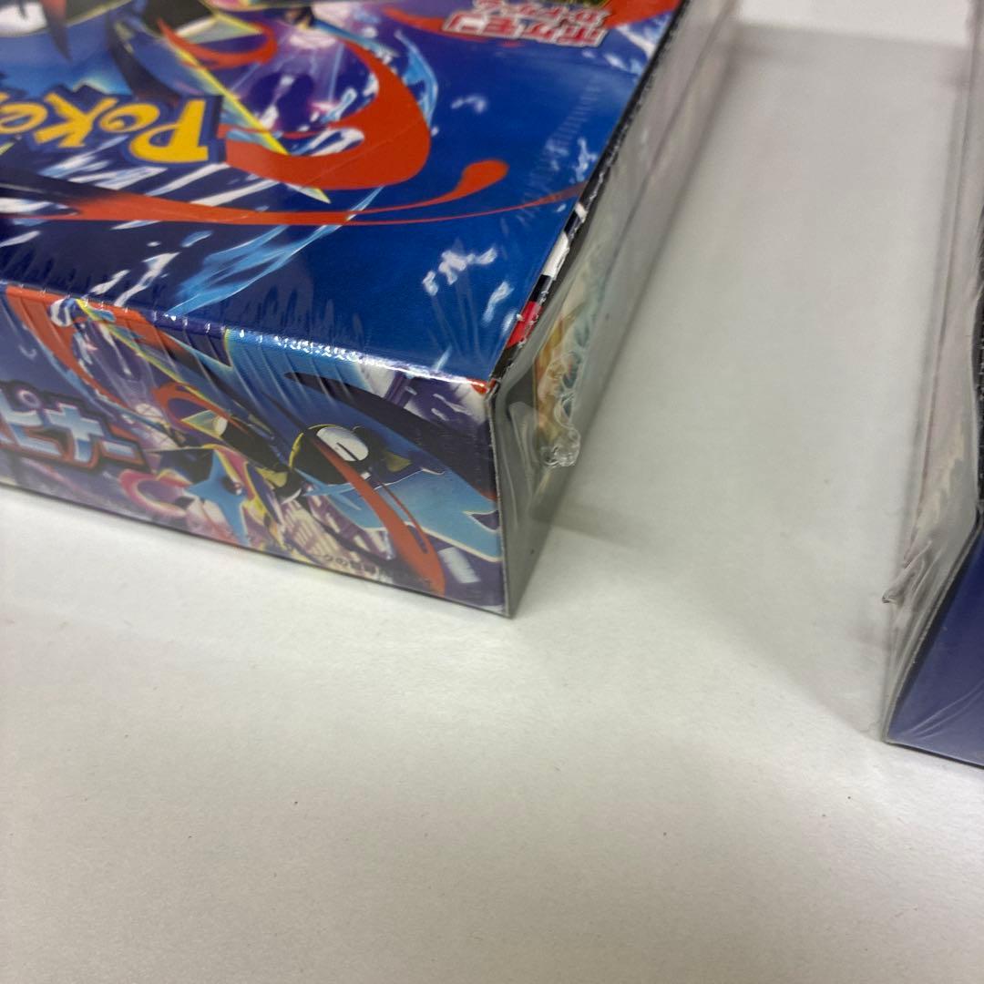 【シュリンク付き】ポケモンカード ニンジャスピナー 未開封BOX2箱