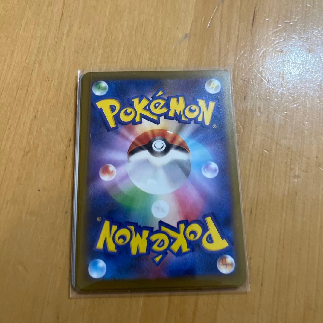 ポケモン トレーディングカード 未使用