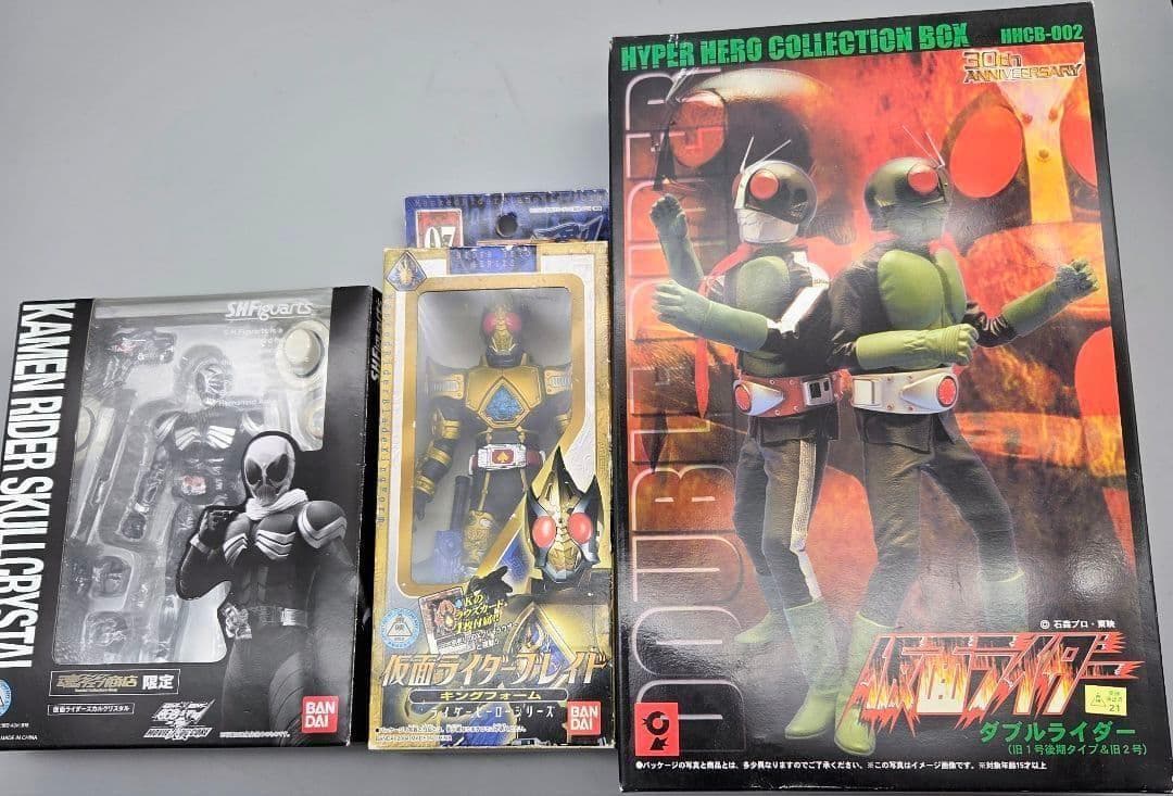 SHFiguarts　スカルクリスタル　仮面ライダー旧1号後期タイプ旧2号