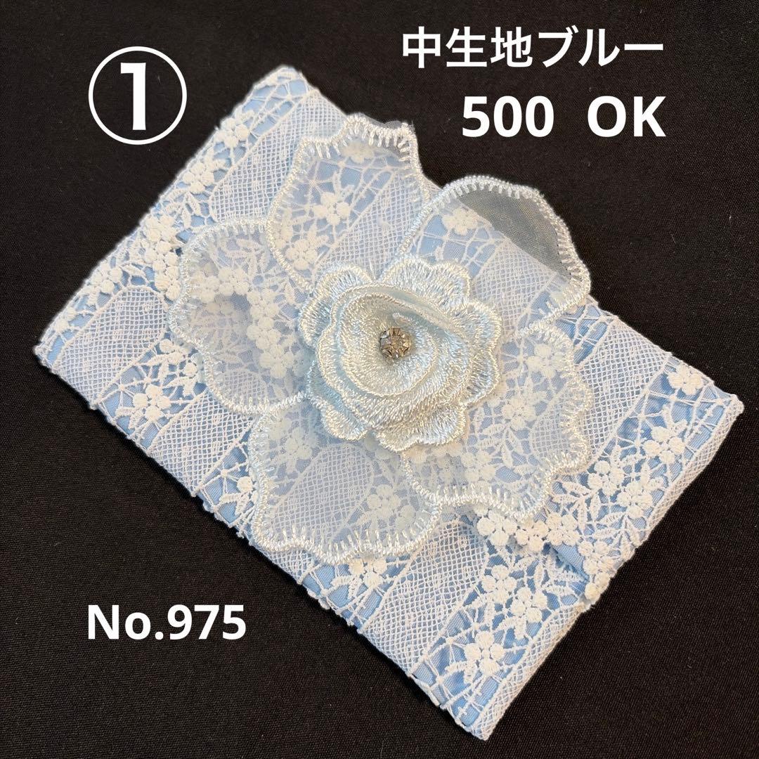 ピース✌️様ポケットティッシュケース