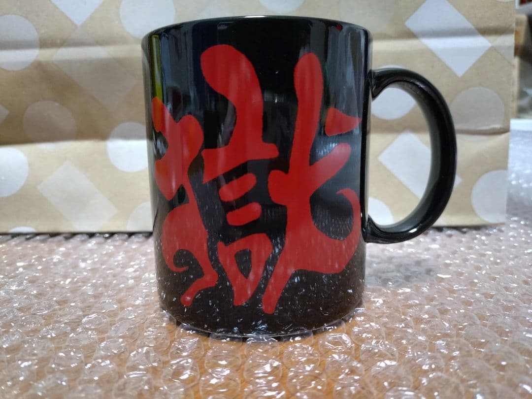 打首獄門同好会 マグカップ2種