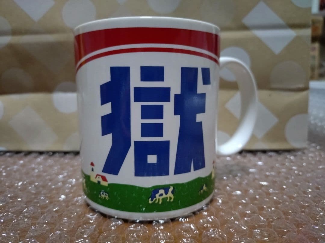 打首獄門同好会 マグカップ2種