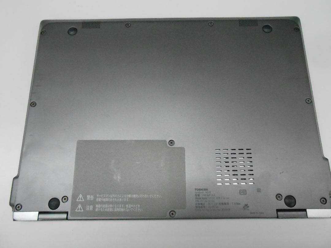 ☆TOSHIBA dynabook V82 PV82BMP-NJA /M2754