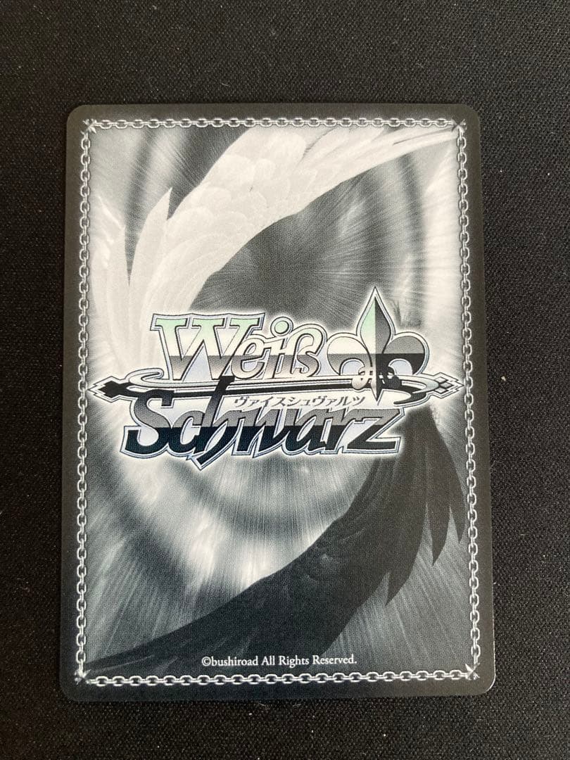 夏の思い出 うる虎がーる TD SP サイン あおぎり高校 ヴァイスシュヴァルツ