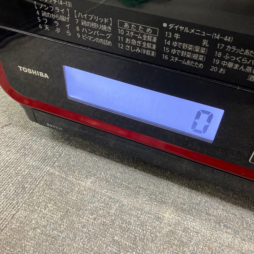 天板未使用！　東芝 ER-JZ3000 赤色 スチームオーブンレンジ 2016年