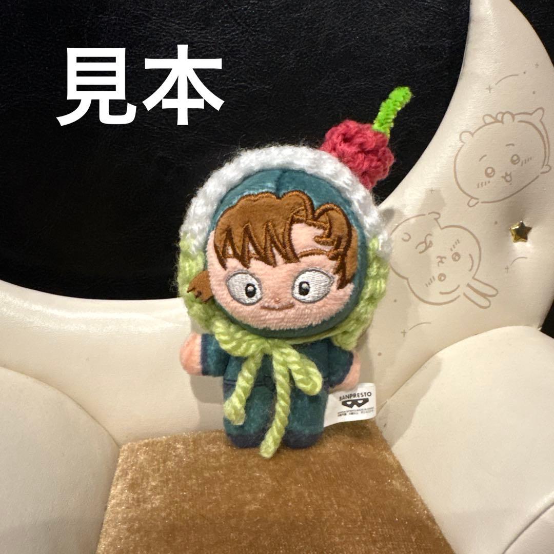 忍たま乱太郎カスタムほわぬい用帽子