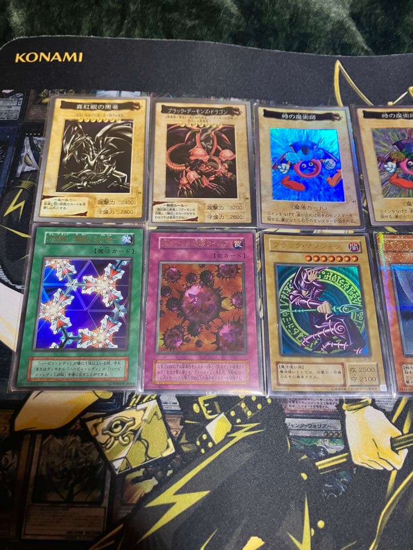 遊戯王　初期、２期、3期　まとめ売り　18枚セット