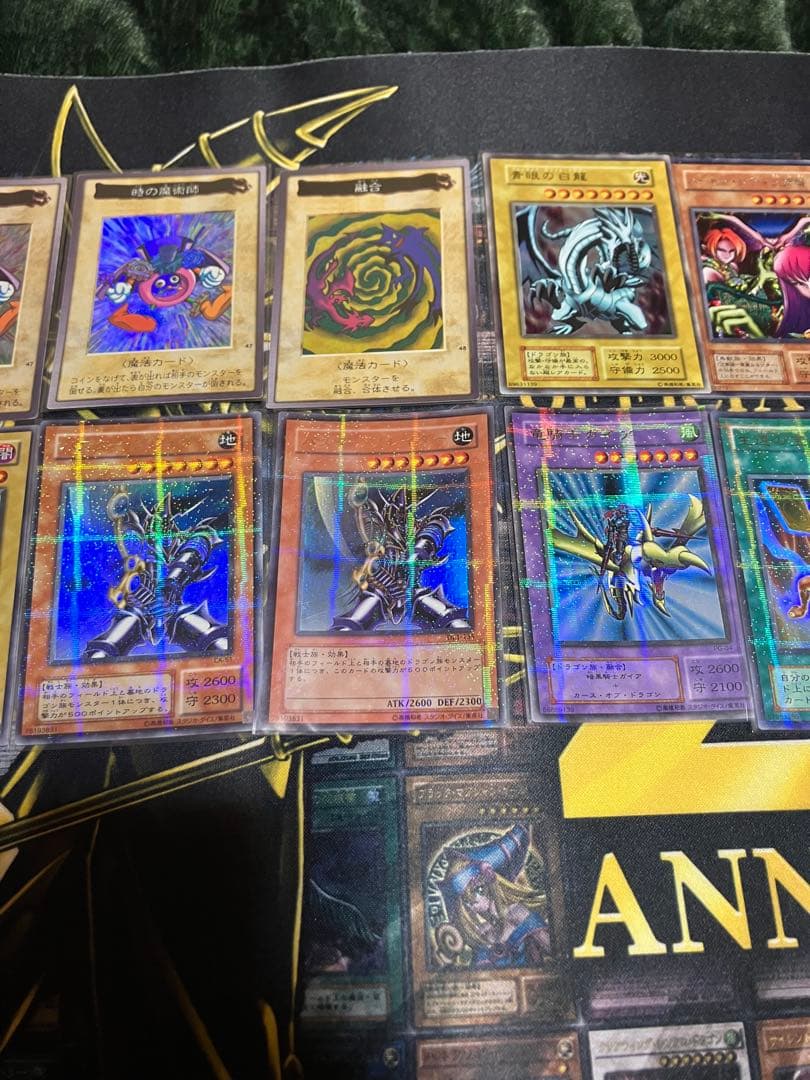 遊戯王　初期、２期、3期　まとめ売り　18枚セット