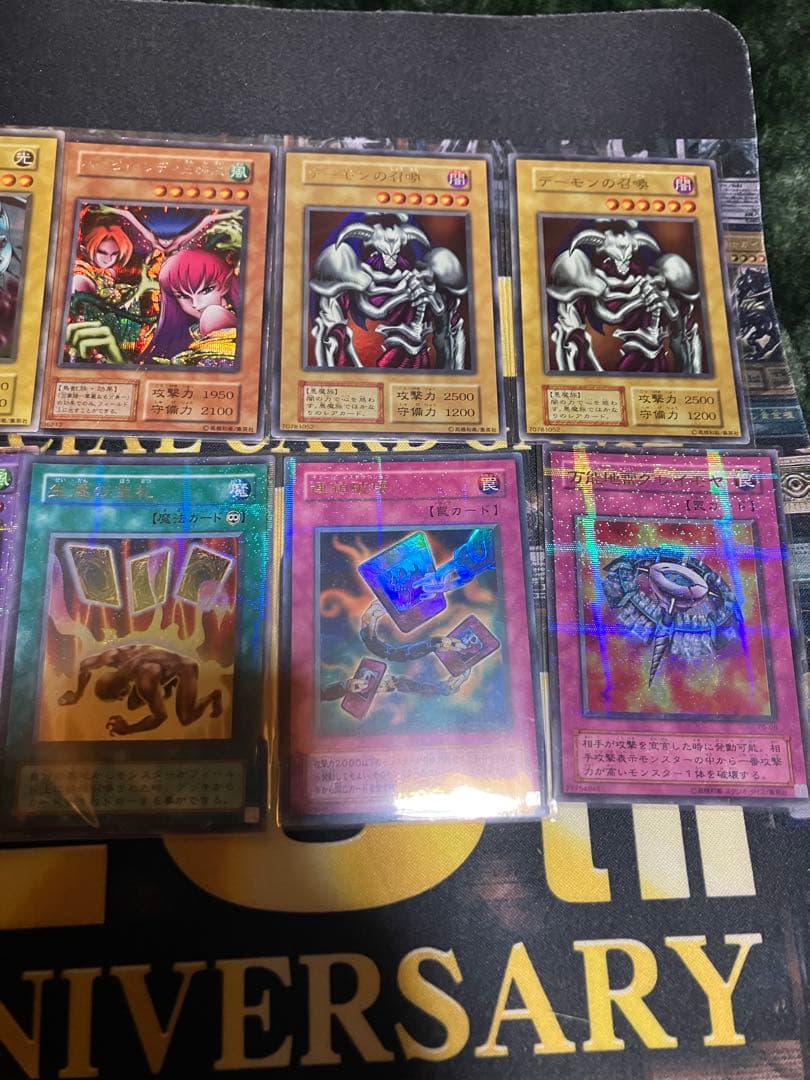 遊戯王　初期、２期、3期　まとめ売り　18枚セット