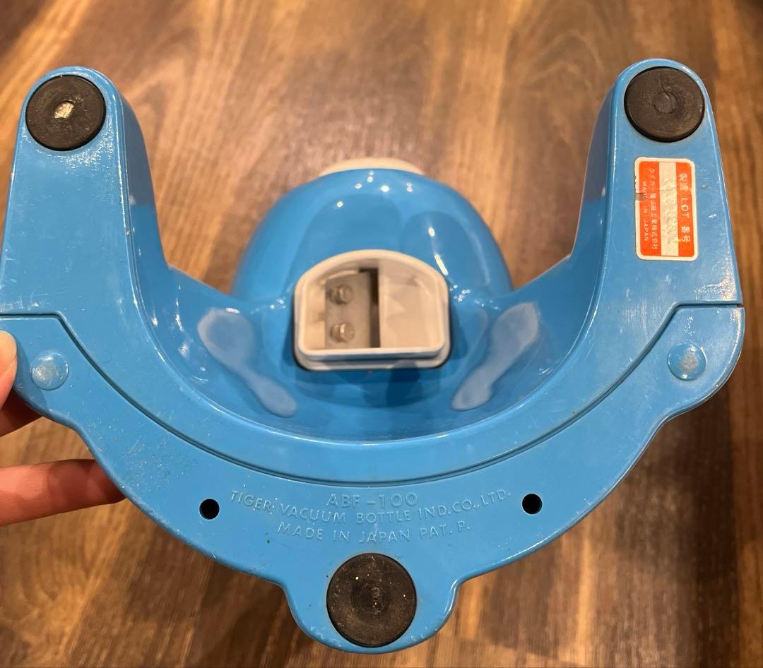 TIGER かき氷機 ABF-100 きょろちゃん ブルー タイガー魔法瓶