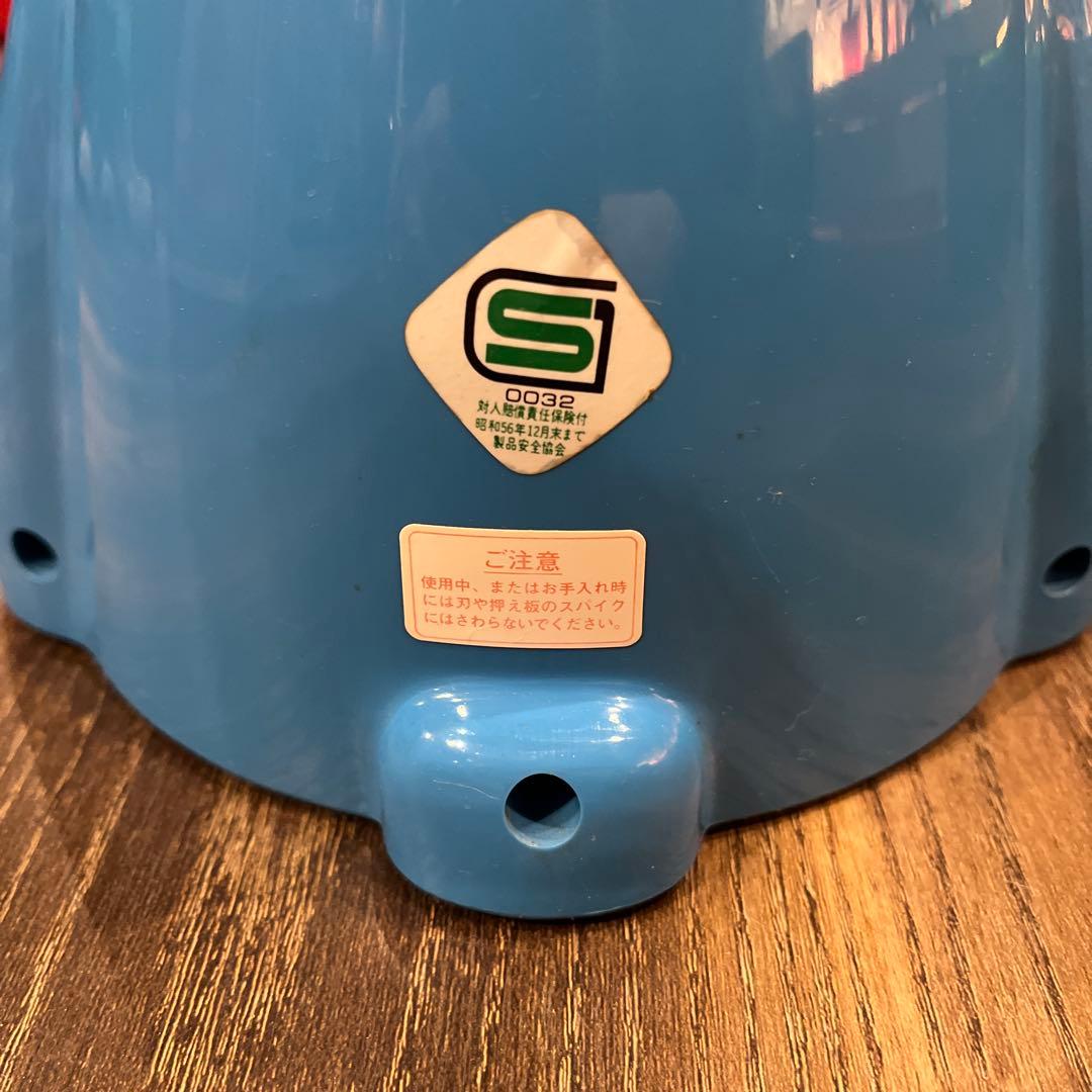 TIGER かき氷機 ABF-100 きょろちゃん ブルー タイガー魔法瓶