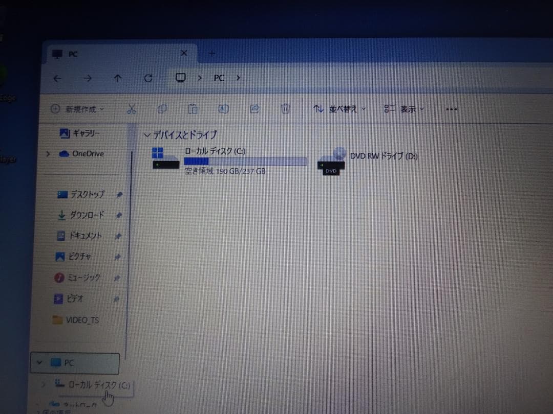 東芝 B65/M COREi5 8250U　SSD256G/8G/【難あり】