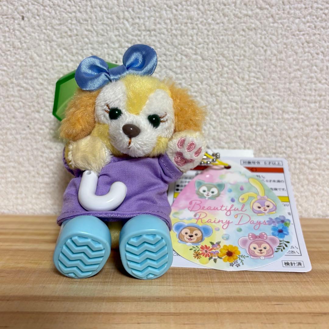 ダッフィー ぬいぐるみチャーム　ビューティフルレイニーデイズ　ステラルー