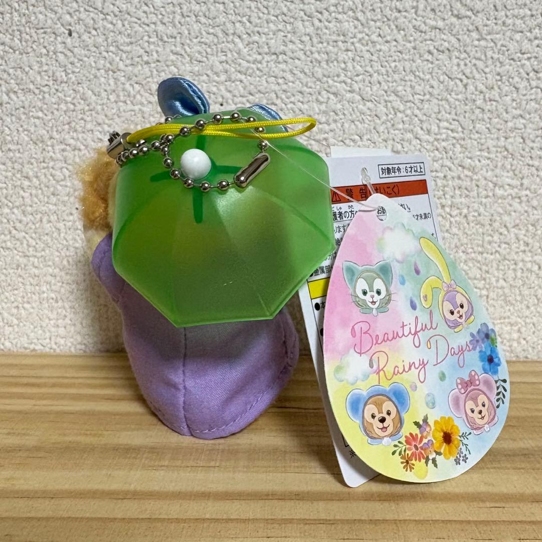 ダッフィー ぬいぐるみチャーム　ビューティフルレイニーデイズ　ステラルー