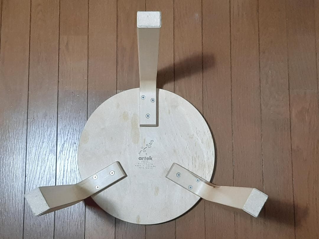 値下げ不可 スツール60 ウスタヴァ 6脚セット アルテック vitra