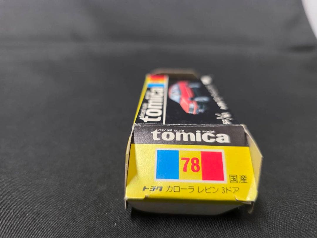 トミカ黒箱78トヨタカローラレビン3ドア(日本製)