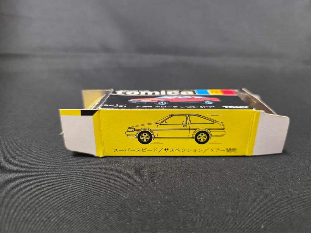 トミカ黒箱78トヨタカローラレビン3ドア(日本製)