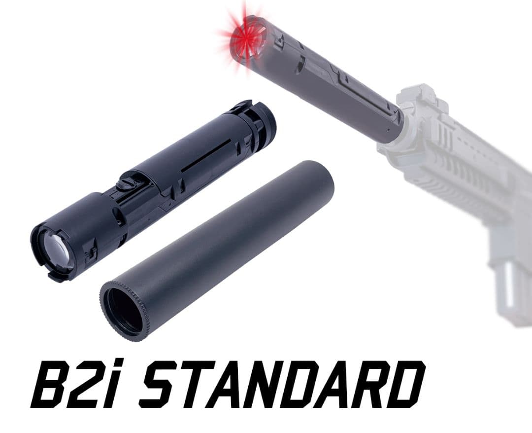 【まなみ】B2i STANDARD セット B-10001 B-10002