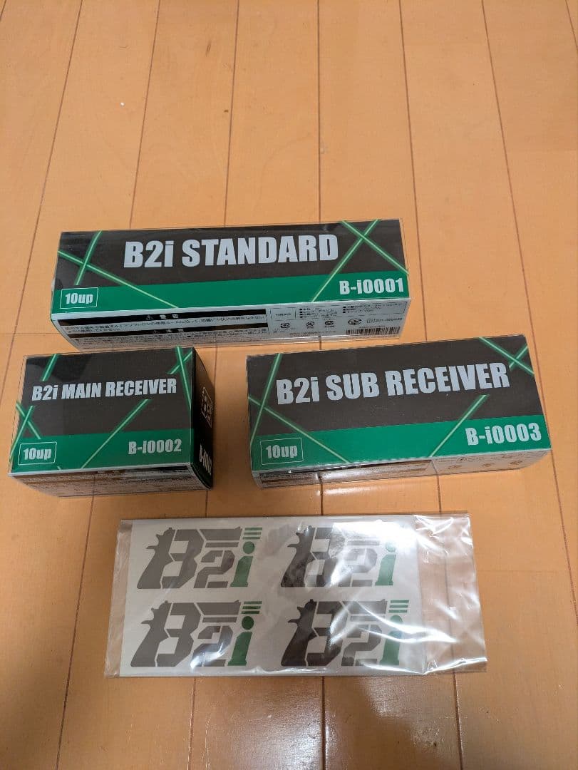 【まなみ】B2i STANDARD セット B-10001 B-10002
