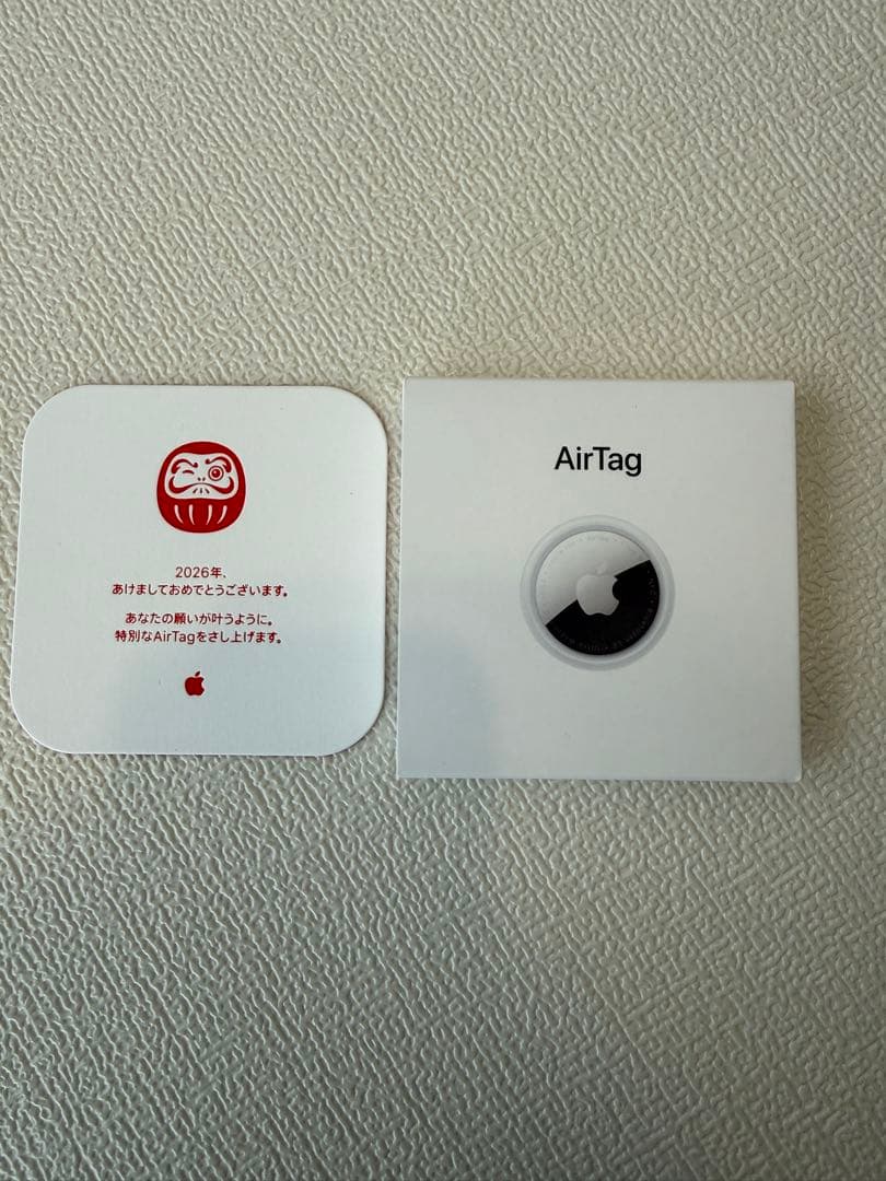 【極美品】iPhone 16pro アイフォーン16 プロ 128GBブラック