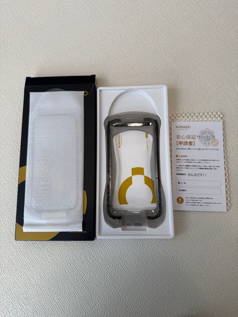 【極美品】iPhone 16pro アイフォーン16 プロ 128GBブラック