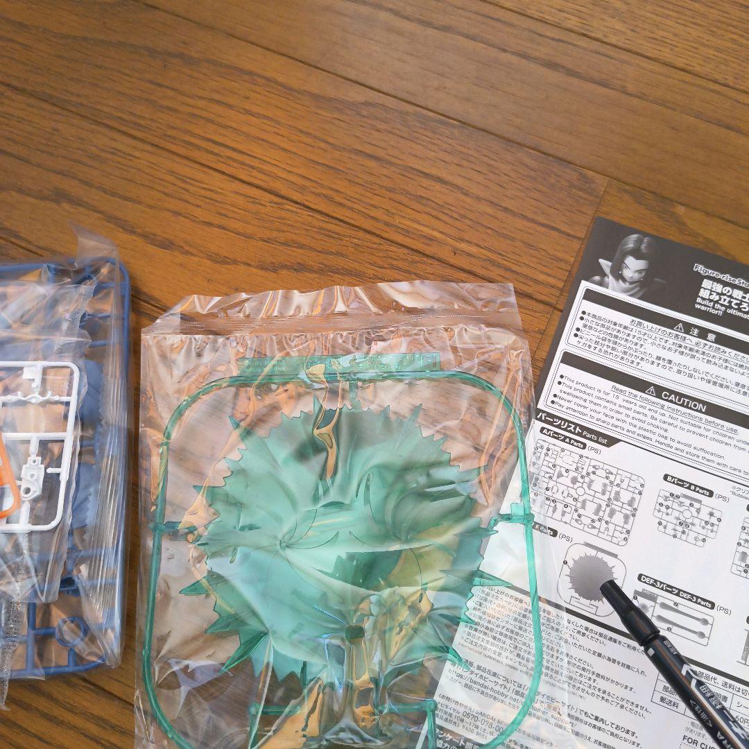 ドラゴンボールZ　人造人間17号　プラスチックモデルキット　フィギュア
