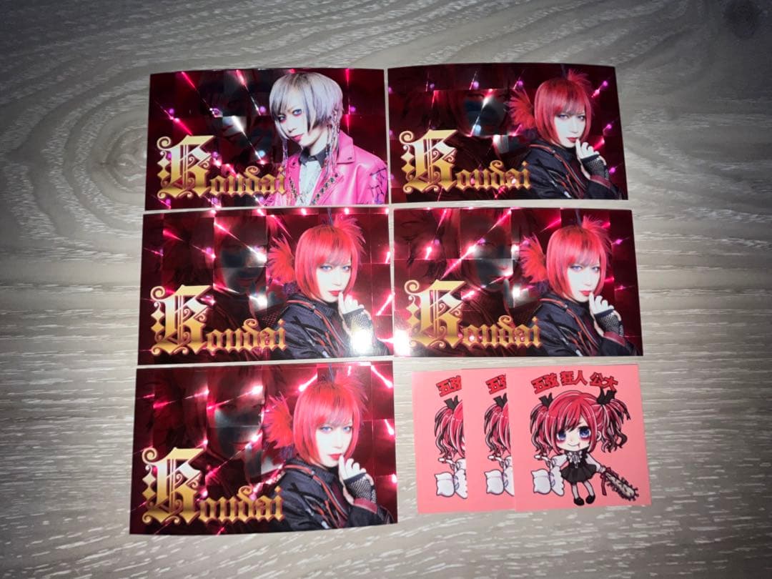 Royz 公大 過去チェキ217枚＋インスト特典等