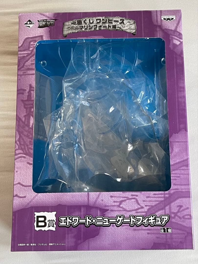 ワンピース エドワード・ニューゲート　白ひげ　フィギュア　リペイント　箱付き