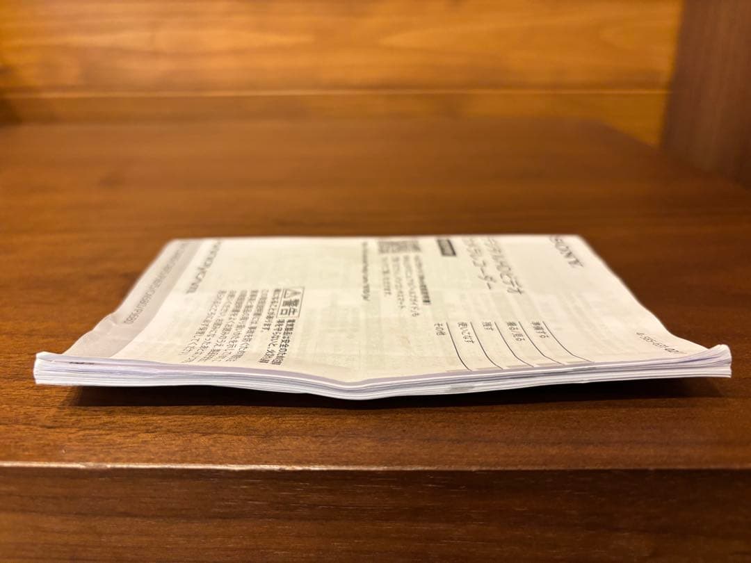 <美品>SONY HDR-CX680 ハンディカム (保証書+各種付属品付き)