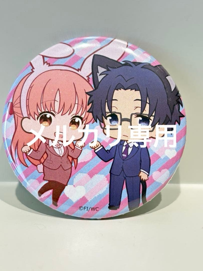 ヲタクに恋は難しい 桃瀬成海 二藤宏嵩 缶バッジ THEキャラSHOP