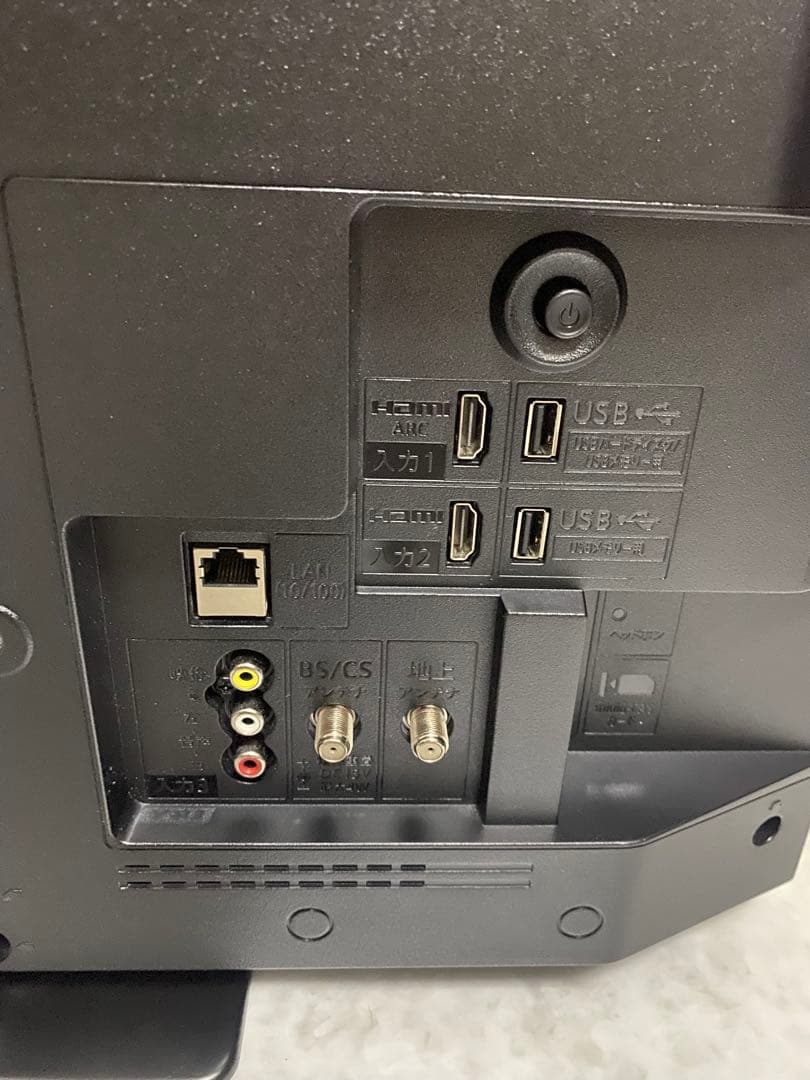 送料込 SHARP AQUOS 24V型 液晶テレビ 2T-C24DE 23年製