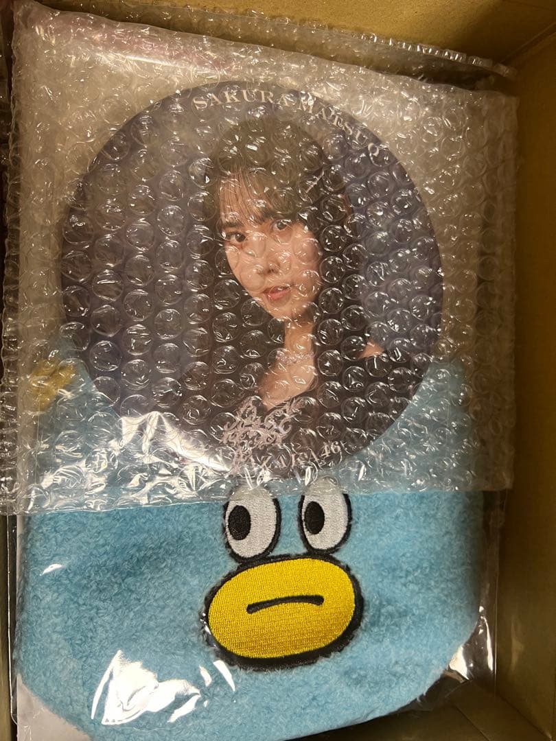 日向坂46 松尾桜　2026年福袋