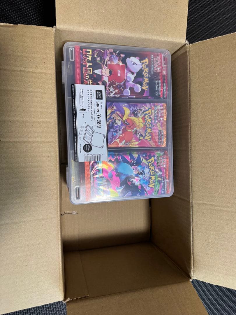 【サーチ済】ポケモンカード バラパックまとめ売り 計240パック