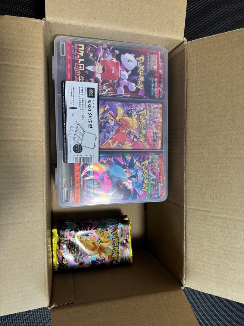 【サーチ済】ポケモンカード バラパックまとめ売り 計240パック