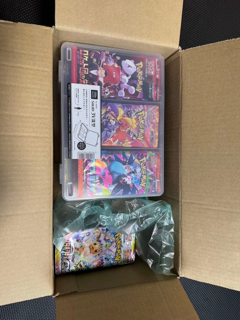 【サーチ済】ポケモンカード バラパックまとめ売り 計240パック