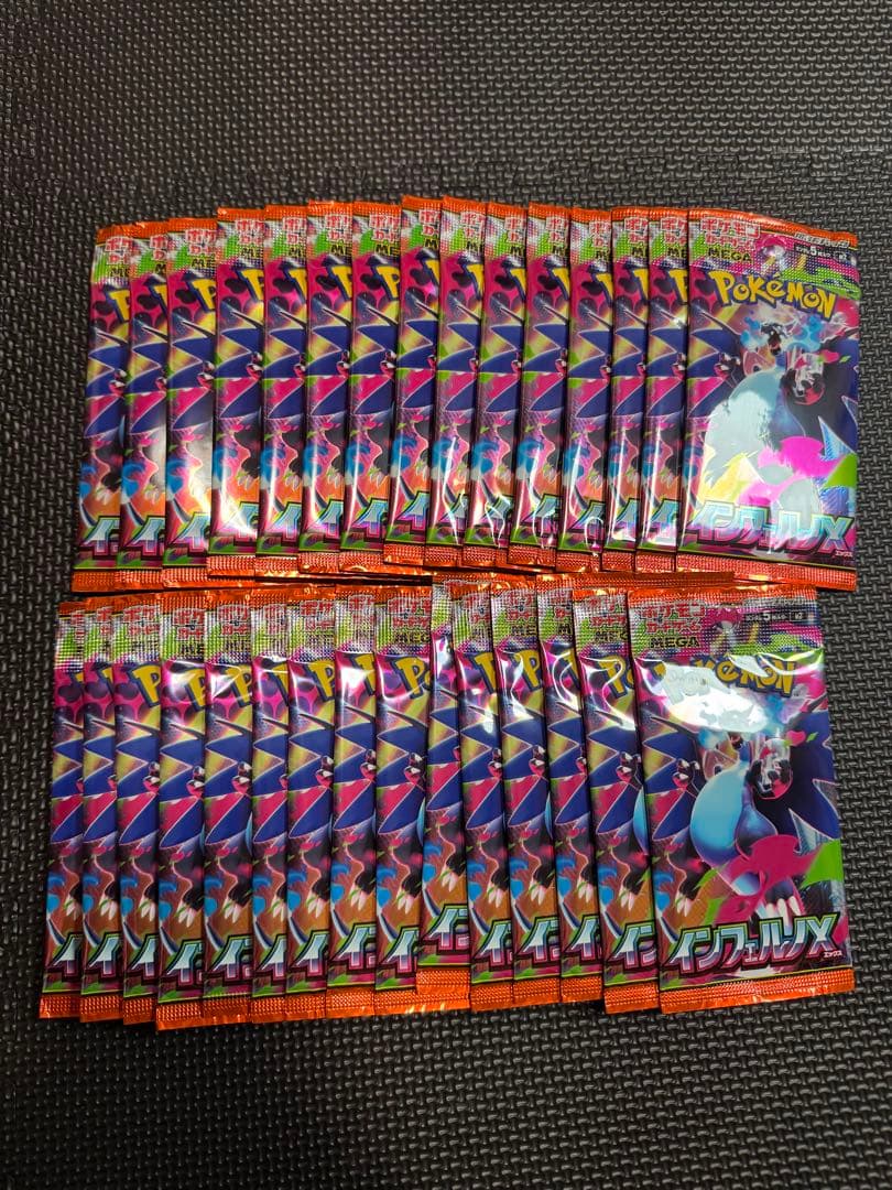 【サーチ済】ポケモンカード バラパックまとめ売り 計240パック