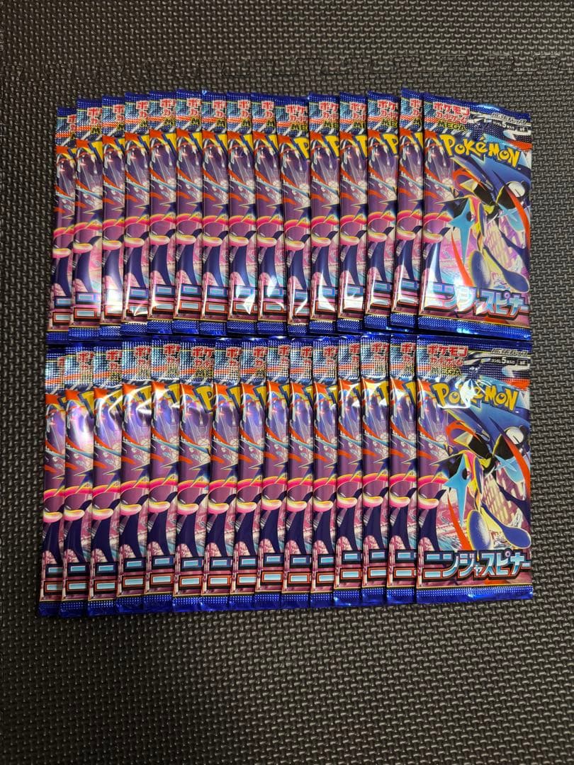 【サーチ済】ポケモンカード バラパックまとめ売り 計240パック